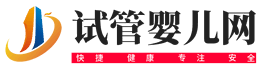 龙虎彩票官网入口查询
