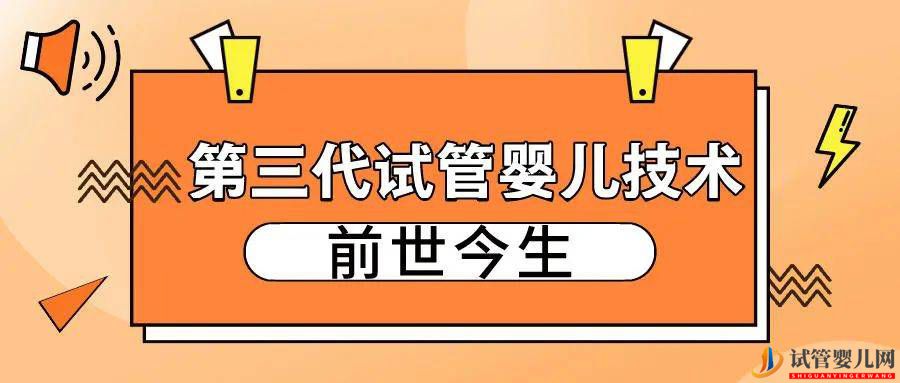 “龙虎彩票官网首页
技术”的前世今生(图1)