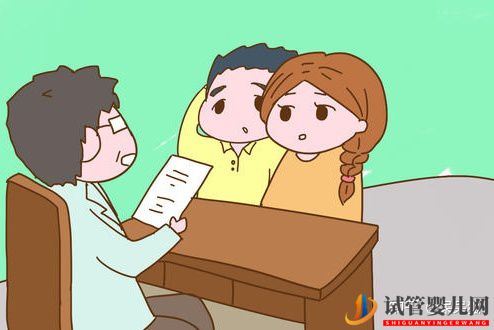 龙虎彩票官网首页
的流程及费用标准怎么样(图5) 龙虎彩票官网首页
的流程及费用标准怎么样(图5)
