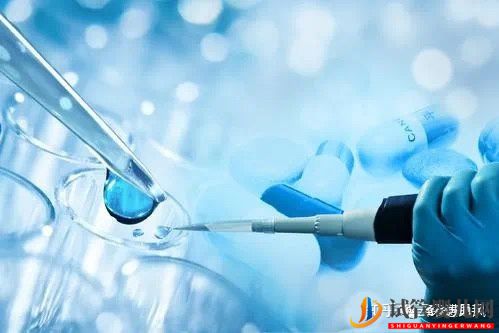 龙虎彩票官网首页
生出来的孩子健康吗(图3) 龙虎彩票官网首页
生出来的孩子健康吗(图3)