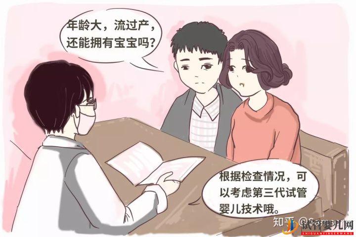 龙虎彩票官网首页
真的最好最先进吗_国内哪里可以做(图9) 龙虎彩票官网首页
真的最好最先进吗_国内哪里可以做(图9)