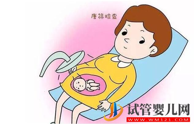 龙虎彩票官网首页
可以规​避唐氏综合征吗？(图2)