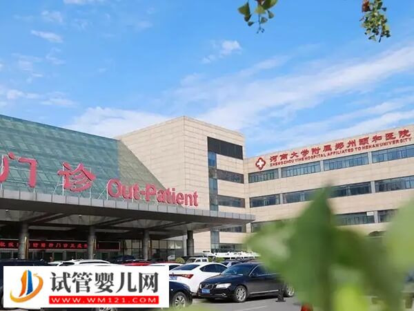 女性做龙虎彩票官网首页
很辛苦，头痛、腹胀一般人承受不住！(图1)
